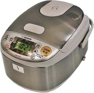 Zojirushi Microcomputer overseas 0,54L (3 GB) cook NS-LLH05-XA